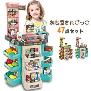 X񂲂  47_Zbg ܂܂ƃZbg vX`bN ܂܂ V X₳  WX^[ X[p[}[Pbg JE^[ Rrj VbsOJ[g 47_