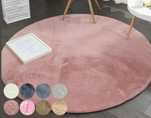 O O}bg J[ybg rbgt@[ ~^ ӂ 炩  g E^O tFCNt@[  ݐF ӂӂ H ~ g[Ή zbgJ[ybg ` 킢