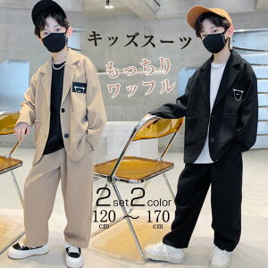 j̎q X[c  Ǝ w 170 150 160 jq w w  qX[c   JWA WjA 傫TCY q btn