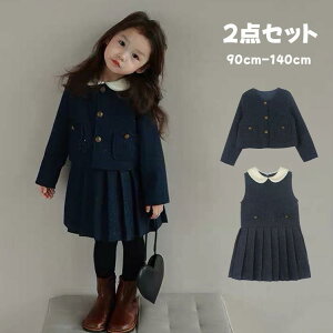 w X[c ̎q  wZ ̎q 3_Zbg XJ[g LbY tH[} q X[c   ܎O Be \ { q ̎q