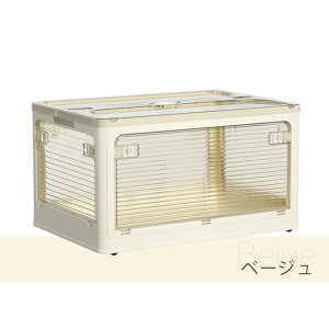 [{bNX 27L 3 t^t ܂肽 ܂ ЊQp V  Rei[ vX`bN e  ړ֗