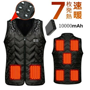 q[^[xXg 10000mdMxXg WPbg USB[d MxXg q[^[7 dMWPbg ^ y OƗxݒ \ hxXg obe[d 3i