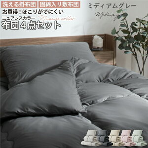 zcZbg zcꎮ VO Ŗȓ 􂦂  ~zc |zc  [P[Xt qp RpNg  O[ O[W ӂƂ |~Zbg QZbg zc gzc 4_Z