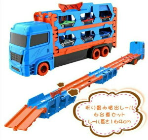 Ԃ  [gbN g[[ Ow܂肽 oS [164cm Z 傫 6~jJ[Zbg J^p gCJ[ ^ ~jJ[ HJ[ 蕨̂ 