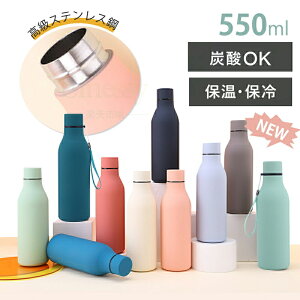 水筒ステンレスボトル おしゃれ ミニ 水筒 500ml 真空断熱 スクリュー マグボトル 直飲み 軽量 保温水筒 携帯便利 ハイキング プレゼント 大人 魔法瓶 アウトドア ギフト 記念日 プレゼント Sin
