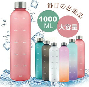  1l ^C}[J[tEH[^[{g 1000ml  1bgEH[^[ {g EH[^[ ^C}[J[ NA{g 1000ml   vX`bN hN {g 1bg 