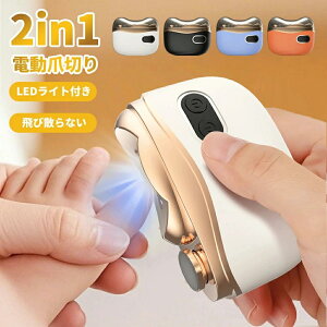 ܐ؂ dߍ ̒ 2in1 ܖ ߂ pPA ܂₷ LEDCgt 쓮h~ É   ܃PA USB[d CX 2iKXs[h ܌ ܗp Ԃ p