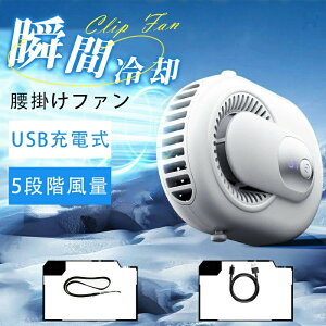 |t@ gѐ@ |@ | 莝  É y ^@ USB[d uԗp MǑ΍  j 5iK MǑ΍ ObY ݋ nfBt@ @ |