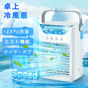 ╗@ ╗ ^ N[[ ╗@  uԗp USB-C[d 3iK ȃGl ~jN[[ |[^uGAR ⊴  ׂ~Xg @\ X  700MLe LED