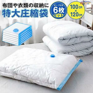 k 6Zbg [ |vt s ߗ ӂƂ sp zc |@sv h_j  RpNg [ ߑւ  e Q