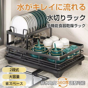 ؂胉bN XeX 2i e ؂肩 H[ X ؂ Lb`bN 􂢕  M  VN ȃXy[X 䏊