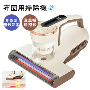 zcN[i[ zcp|@ _j|@ xbg|@ _jZT[ ӂƂ񂽂 UV 15Kp420z 55x@\ ԕ _j΍ _j쏜 nEX_Xg J[ybg xbg ~J