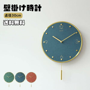 Ǌ|v UqNbN  LxȃfUC Vv  Ȃ v[g Q  ItBX  pI V 蕨 Vz JXj LO É