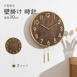 Ǌ|v UqNbN  Ebh LxȃfUC Vv  Ȃ v[g Q  ItBX  pI V 蕨 Vz JXj LO É