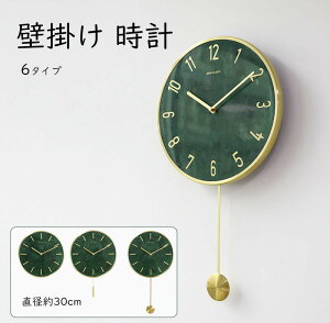 Ǌ|v UqNbN  LxȃfUC Vv  Ȃ v[g Q  ItBX  pI V 蕨 Vz JXj LO É