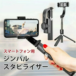 dX^sCU[ X}zWo B_ Ort ZJ_ ǂ_ Uh~ ܂肽 CXR X}[gtH \  y RpNg g Be C