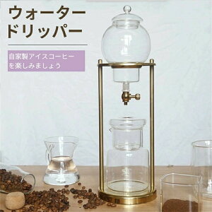 ACXR[q[T[o[ 500ml EH[^[hbp[ ACXR[q[ hbp[ ACXr[R[q[|bg ƒpACXhbvR[q[|bg 2-3lp R[q[pi ACXhbvR