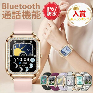 yIׂւxg&[P[XTz2025ŐV^ X}[gEHb` {ZT[ ʘb@\ iPhone AndroidΉ fB[X 24ԌNǗ  Mʒm Bluetooth { smartwatch 
