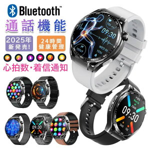 yIׂւxg&[P[XTz2025ŐV^ X}[gEHb` {ZT[ ʘb@\ iPhone AndroidΉ 24ԌNǗ fB[X Y Mʒm Bluetooth   v[g {