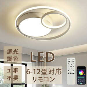 V[OCg  led Ɩ F 6 8 12 20 CeA 邢 Ɩ ԐڏƖ Abp[Cg 邢 Vv CeA rOp ԗp VƖ rO ȃG