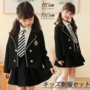 w Ǝ  WPbg ̎q X[c Zbg w w Z JK WjA w  傫TCY TCY  j Mtg  ܎O  \ ubN