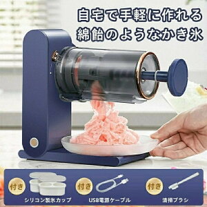 X@ d ƒp X ӂӂ ubNX  dX@ XJbvt 񂽂  Ƃ @ dCӕX@ Ɩp Ɨp