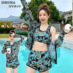 ̌^Jo[  fB[X bVK[h 4_㉺Zbg tBbglX 킢 傫TCY ^Lj V[gpc rLj  20 30 40 50 IoT Jo[Abv 