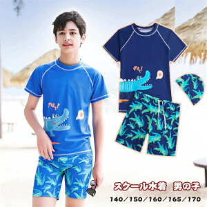 XN[ j̎q  j UVJbg LbY  gbvX pc 2_Zbg ㉺Zbg bVK[h ₷ q   j j Ɨp UV΍ Ăh~ w 