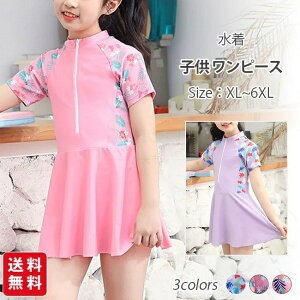  LbY ̎q q  bVK[h w  q w XC~O   r[` C V Ă~ hۉ Sinessy yVsX Vpi