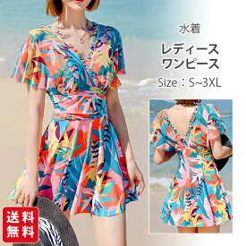 水着 レディース 体型カバー 細見え オ花柄 かわいい おしゃれ 旅行 薄手 スイムウェア レディース水着 ビーチ Sinessy 楽天市場店 新生活用品