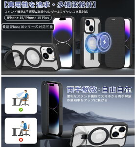 iPhone15 iPhone16Plus iPhone16Pro iPhone16ProMP[Xv iPhone16 P[X X}zJo[ [MSʕی ϏՌ 蒠^ U[P[X J[h[1 K CX[d ~ wh~ wʓ Xg