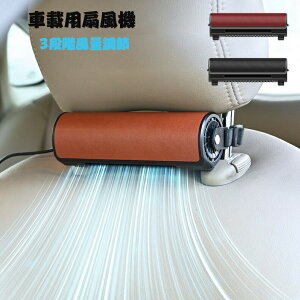 ԍڗp@ C USB  @ ԗpdt@ ŐVo[W 3iKʒ M΍ pC MCro ԓC ԗpWG[^[ ^ y ԗp[i Cz  L M