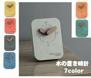 uv ؖڒ v ؂̎v ؐv É v NbN rO _CjO Q CeA u^ Vzj zj Ǌ| ^ EH[ibg [v 蕨  Mtg q