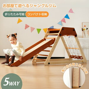 WOW  ׂ   V Ԃ xr[ c q av[g  NX}X