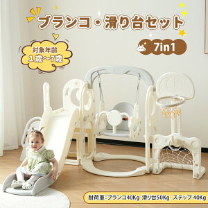 2025 ׂ uR XCO ^V ׂ肾 XC_[  V LbY LbYp[N q oXPbgS[ TbJ[S[ q av[g NX}X