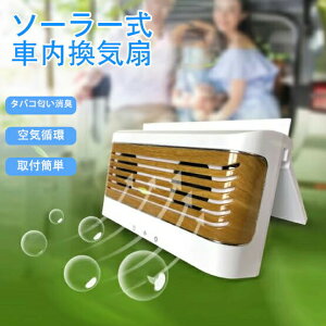 \[[ ԓC ԗprCt@ \[[t@ C@ ԍ pC \[[pl pC ԓC MCro L USB[d ȃGl