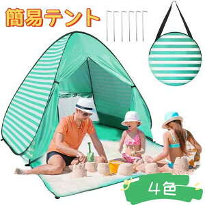 |bvAbveg eg ^b`eg ȈՃeg ^b` 1lp TVF[heg 2-3lp y  p eg ^ eg ʋCAEghAr[`eg |[eg