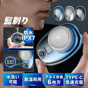 E dCVF[o[ J~\ Ђ jp Y |[^u |puV ] 6n ~j mini h ^ y [d s