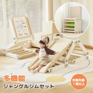 2025WOW  ׂ ^V 2^Cv Rg @\ ׂ肾  V LbY LbYp[N q av[g  NX}X