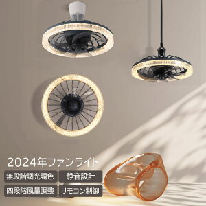 V[Ot@ Cg E26 \Pbg | LED t@t V[OCg 6 8 É ^ IV k Cz V[Ot@Cg DC[^[  Ɩ V 