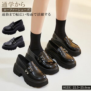 [t@[ fB[X C ɂȂ EhgD pvX U[ [t@[V[Y q[ JWAV[Y w Z ₷ ʋ ʊw ItBX