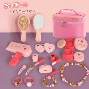 ܂܂  ܂܂ v[g ܂܂ƃZbg ̎q q ؂̂ ؐ av[g c CN  ܂܂ƃZbg ANZT[ NX}Xv[g  