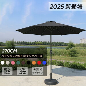 K[fp\ 270cm X p\ A~ Xp\ UVJbg `g@\ r[`p\ P K[f K[fjO J[ft@j`[  eX r[` Lv P ܂肽