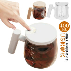 ϔMKX [d Jbv Jbv I[gR[q[ KX }OJbv ~LT[Jbv 400Me ꎩha}O R[q[Jbv ȝa ~LT[Jbv 