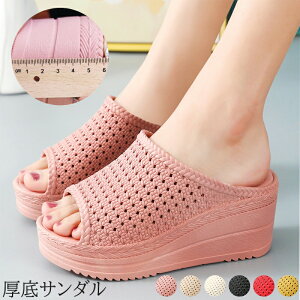 T_ fB[X ~[ EFbW\[  T_ PVC 6cm q[  傫TCY ₷ ~[ T{ ~ [q[ t@bVT_ wlC 炭