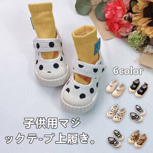 ?㗚 j̎q 㗚 ΂ ̎q LbY C xr[ 㗚 ct ۈ牀 xr[ LoXV[Y ΂ C }WbNe[v oGV[Y fUC C Xb|  