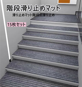 Ki}bg15 Ki ~ }bg 15Zbg Ki}bg z}bg LYh~ 唻 h É  ~߃}bg O J[ybg V[g ^CJ[ybg h}bg ~߃}bg