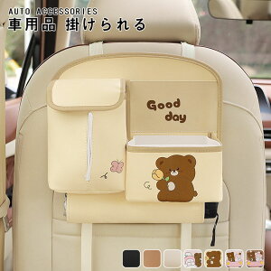  S~  ԗp S~ ԗpi | eBbVP[Xt ݂艺 N} S~ J[pi J[ANZT | ACfA GKg ^]  㕔 ȒP 