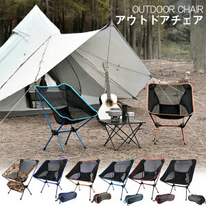 AEghA`FA ܂肽݈֎q `FA [`FA Lv CX AEghA `FA[ ܂肽 o[xL[ t@~[ S BBQ  ^ W[ O   lC y