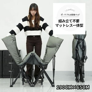 ܂肽݃xbh ȈՃxbh ܂݃xbh gݗĕsv [֗ Op ?ω׏d RpNg ʋC y AEghA Lv ItBX Q PgC l炵 q 